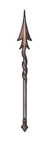 File:Wyverntailt2.png