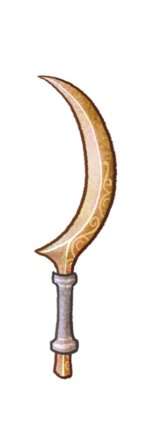 File:Item swordArc t2.png