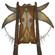 Deepist shrineLeather.png