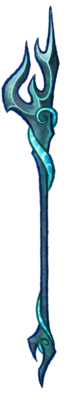 Item spear gorgon.png
